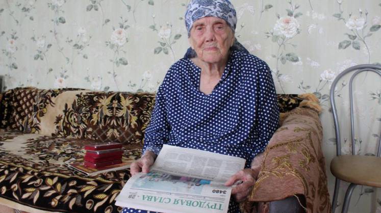 Столетняя жительница Тамбовской области раскрыла секрет долголетия